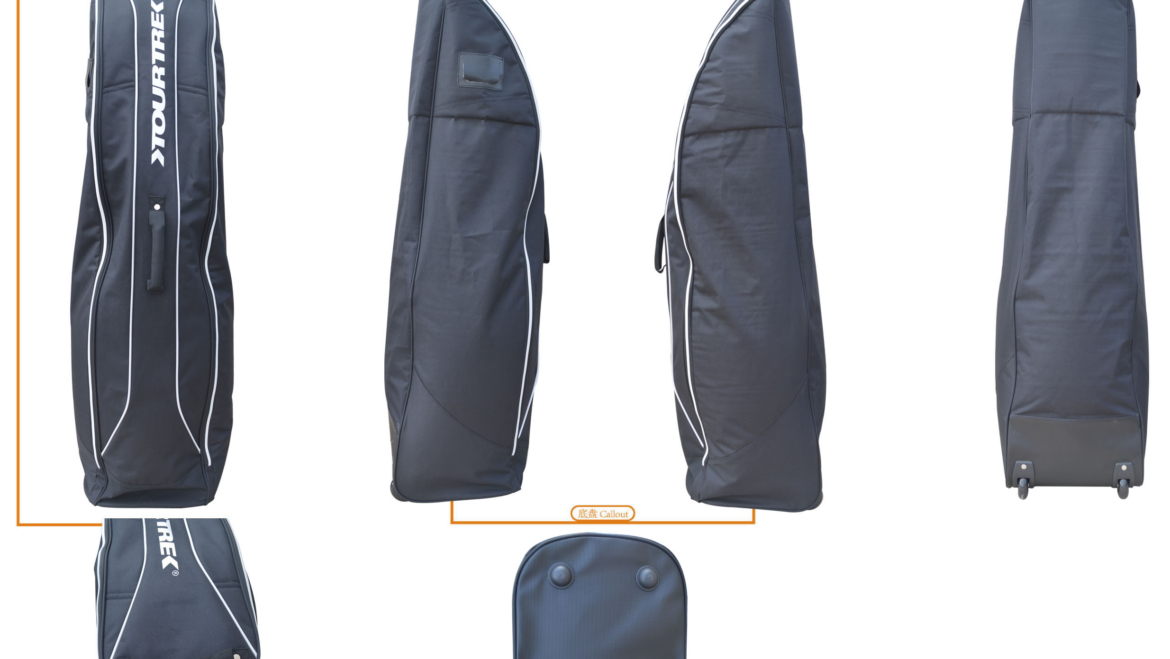 Travel Cover: GTS-1 TC2.0